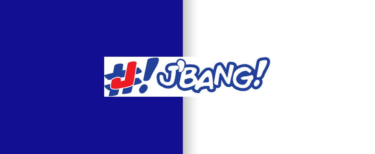 How to use Jbang